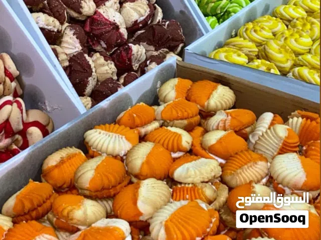 بتفور مشكل. الكيلو ب5 الاف. بدل 8. لحكوا على خصومات العيد