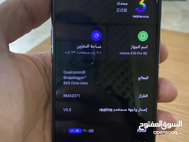 ريلمي x50 pro 5g