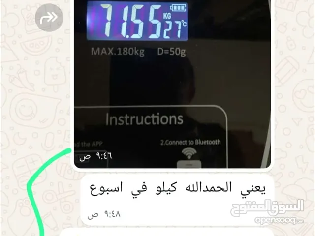 قهوة لينجزي السوداء