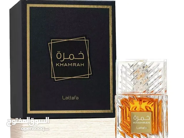 عطر خمر/ة للبيع متوفر توصيل