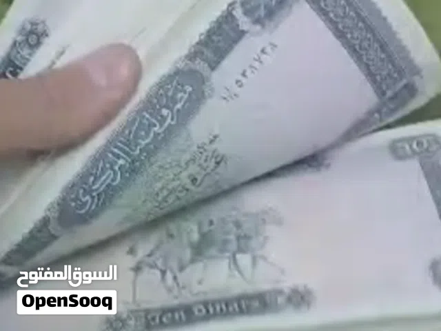 1000 بي3000