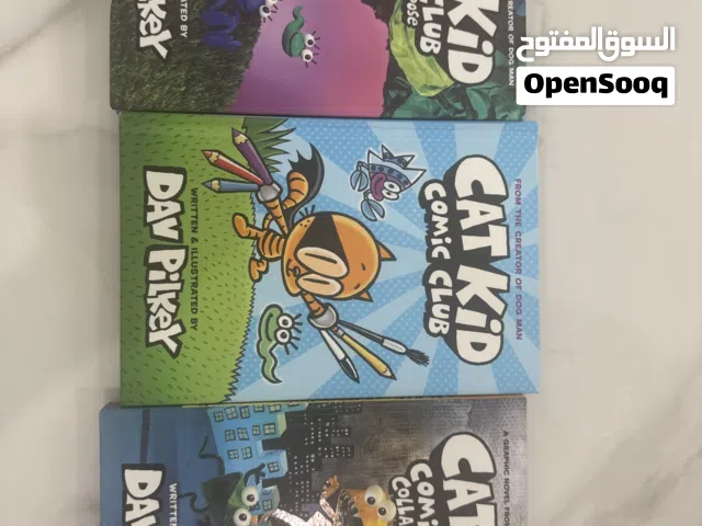 Cat kid comic club