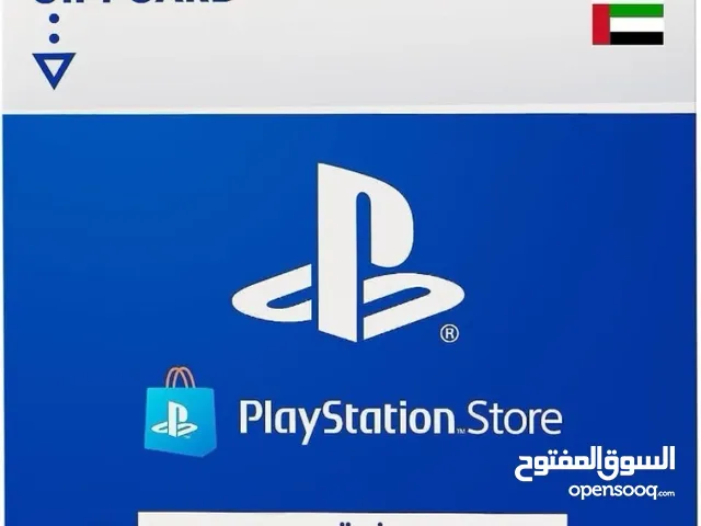 PlayStation gaming card for Sale in Dubai
