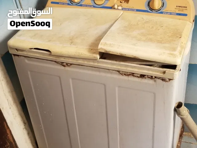 غسالة سامسونج