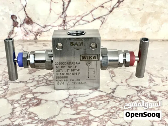 مشعب ثنائي الصمامات من قضبان معدنية، كتلة وتفريغ من الفولاذ المقاوم للصدأ