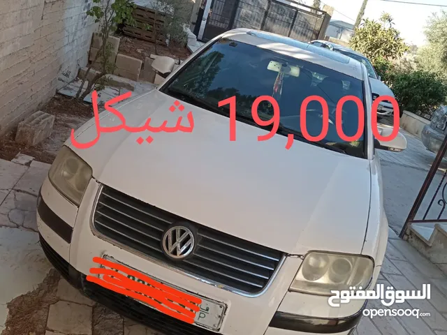 باسات فراشة 2005 للبيع ع الكاش ومجال للتقسيط