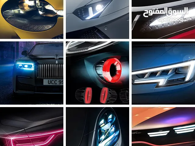متوفر ليتات اماميه وخلفيه