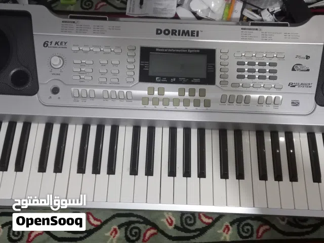 اورغ شرقي غربي