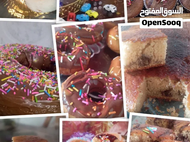 اكلات شعبيه فلسطينيه