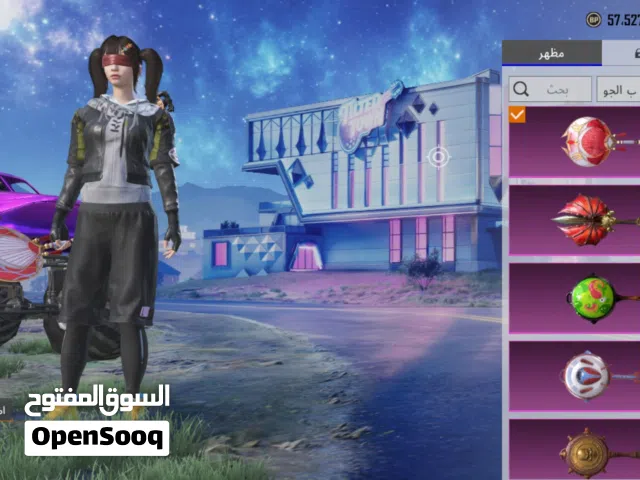 Pubg Accounts and Characters for Sale in Misrata