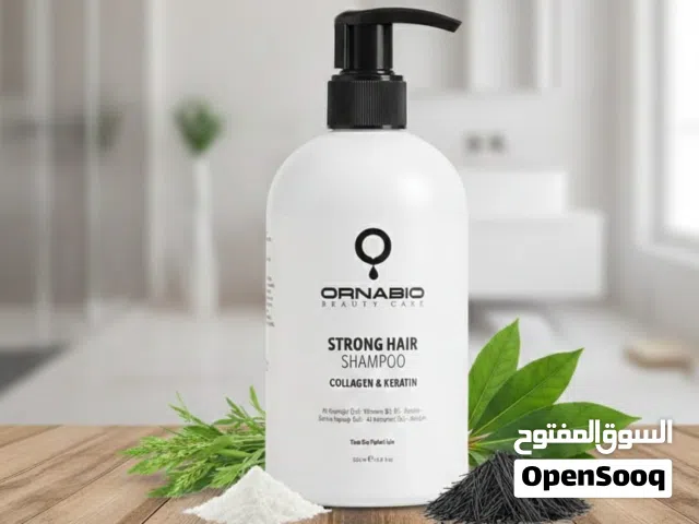 شامبو أورنابيو (ORNABIO) التركي - ثورة الكولاجين والكيراتين هذا الشامبو ليس مجرد منظف ل