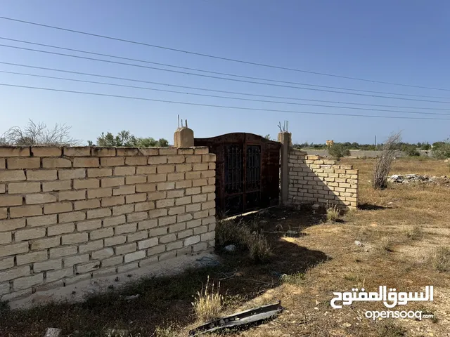 Mixed Use Land for Sale in Jafara Aziziya