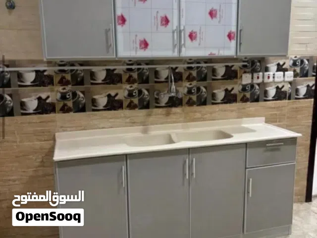 مطابخ جاهزه