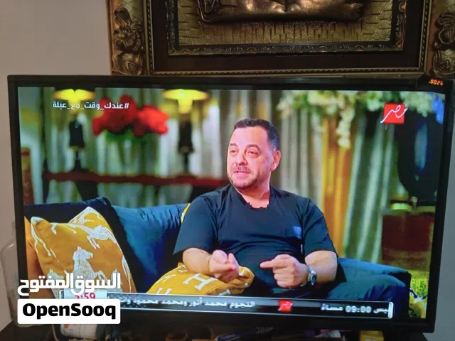 Wansa Other 32 inch TV in Hawally