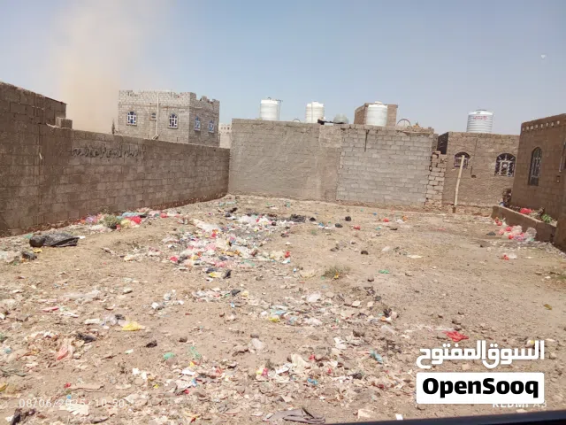 أرض للبيع في المحاقره