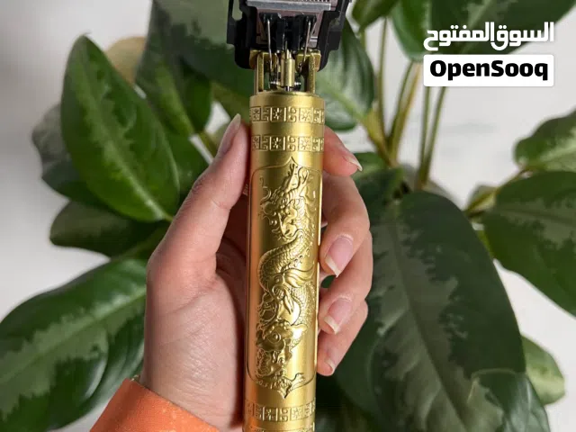 مكينة حلاقة