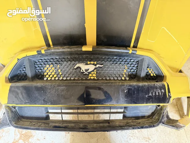 كوفني وبروالتي امامي موستنق 2016/2017
