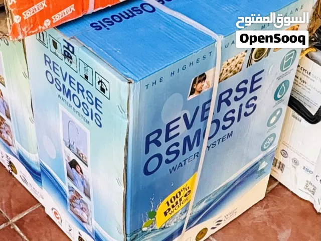 ماكينة تحلية مياه جديدة بالباكو الكميه عدد 2