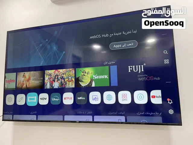 LG Other 75 Inch TV in Baghdad