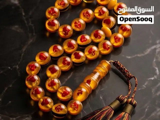 كهرمان بوردة مميز وجميل مصممة لمن يقدرون الندرة والجمال.