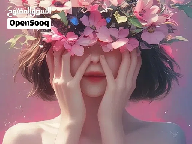 السلام عليكم