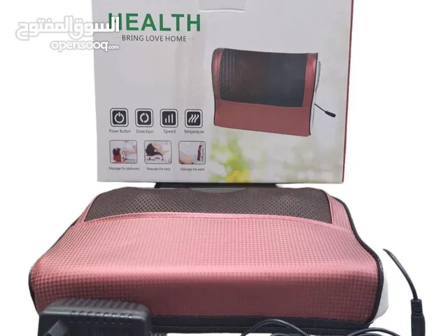 جهاز الدلك من Health  يجلب لك الراحه والسعاده