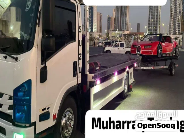 سطحة المحرق سطحه المحرق سطحة البحرين سطحه البحرين رقم سطحة muharraq.towing سطحة البحرين رقم سطحة في