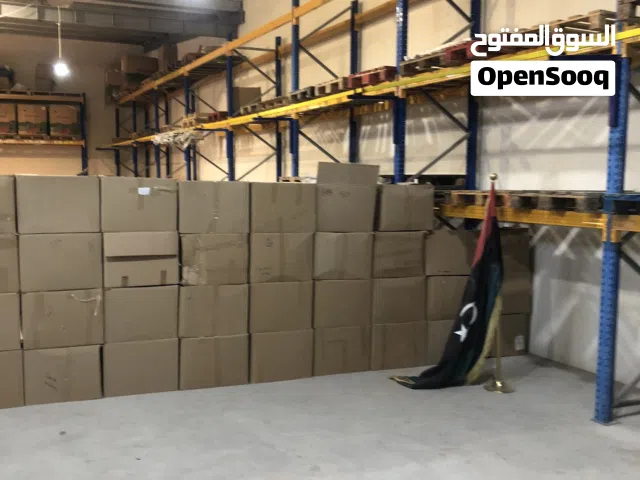 سكفالي حمولة