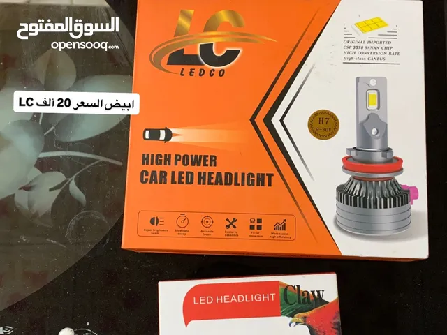 زنون للبيع مستخدم ما صارلي اهواي من شادهن