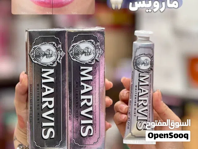 معجون اسنان تبييض وتنضيف فوري للخروج المفاجئ والمناسبات