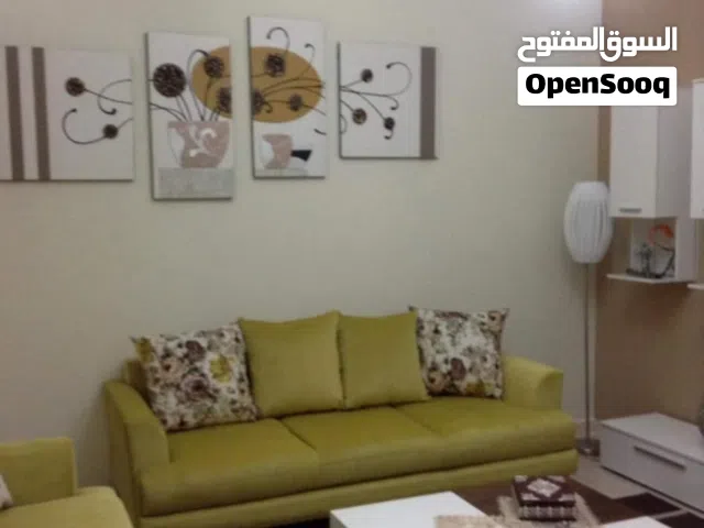 صالون للبيع