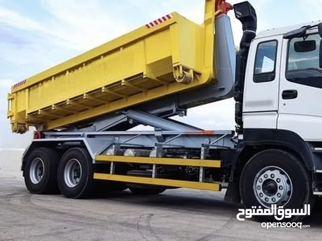 حاويات - حاوية - مياه صالحة للشرب - صرف صحي