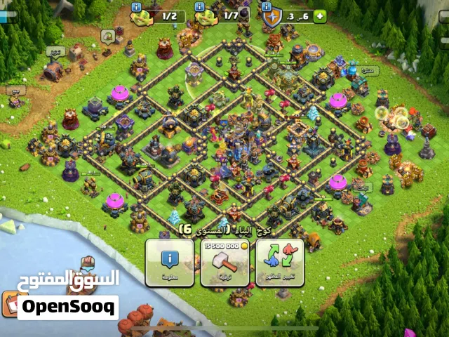 قرية كلاش اوف كلانس 18