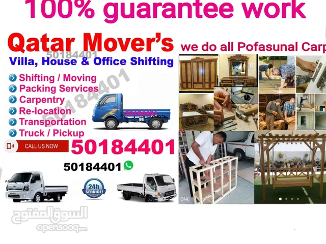 We Move It All Safe Fast Stress Free I am 10 years experience work Moving shifting packing.