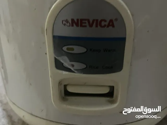 Electrical cooker for rice