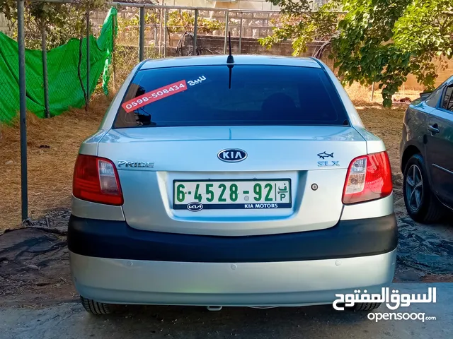 Used Kia Pride in Hebron