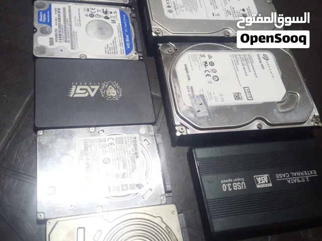 هاردسكات للبيع