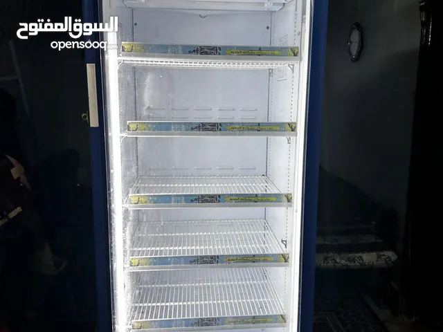 Acma Refrigerators in Cairo