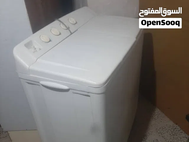 غساله دايو 7 كيلو