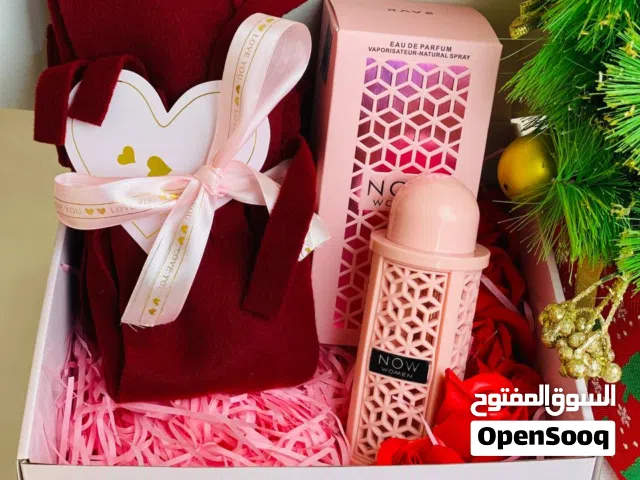 بوكس وشاح الأحمر مع عطر ناو