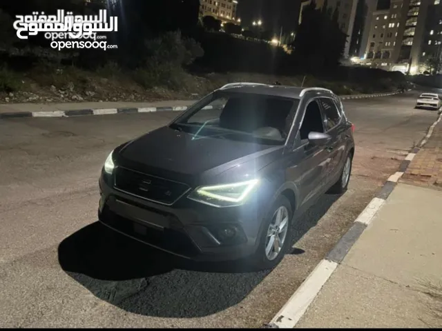 ارونا 2021 انتاج