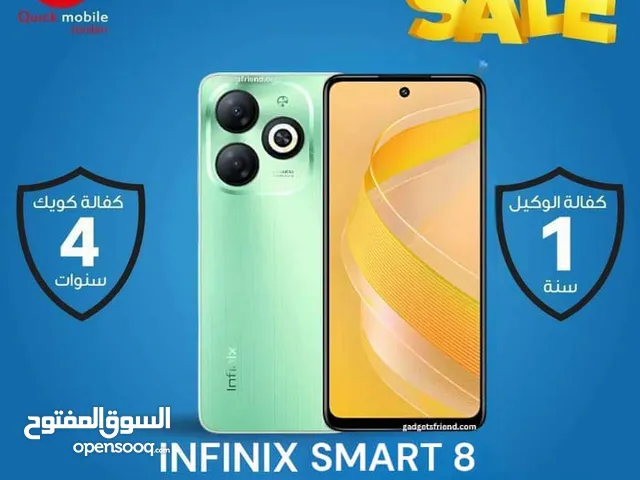 Infinix Other 128 GB in Amman
