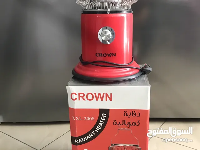 صوبة كهرباء كراون سعرررررر حرررررق صوبة كهرباء ذات الجوده العاليه بقدرة 2000 واط توزيع 360 درجه