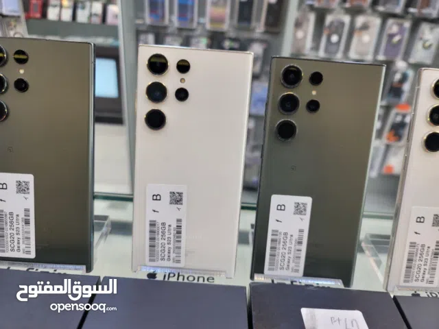 Samsung Galaxy S23 Ultra 256 GB in Baghdad