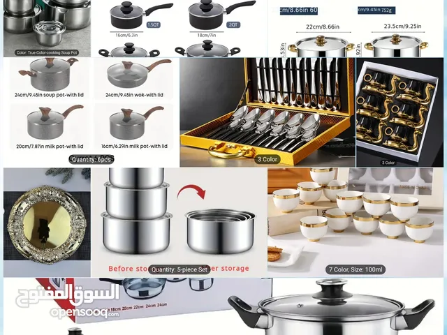مجموعة استوك ادوات المطبخ للبيع جديد