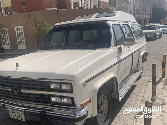 Used Chevrolet Suburban in Hawally