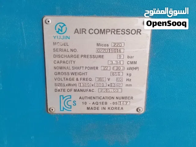 Screw compressor 2 pcs