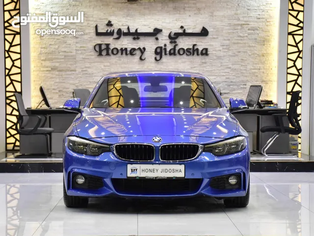 BMW 420i M-Kit Convertible ( 2019 Model ) in Blue Color GCC Specs