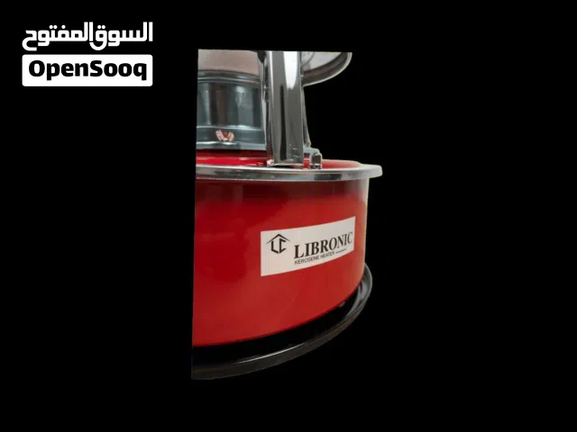 مدفاة نفطيه ليبرونيك