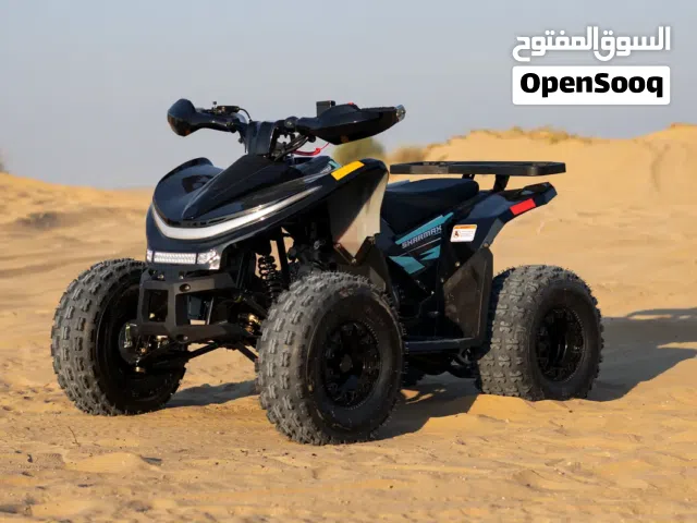 SPECIAL OFFER SHARMAX CROSS 180 RX (quad bike, atv , دراجة رباعية،دراجة اطفال)